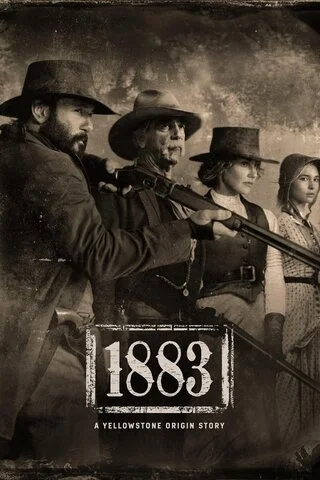 1883 - постер